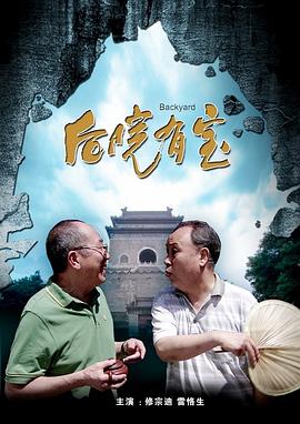 爸爸的新人秘书