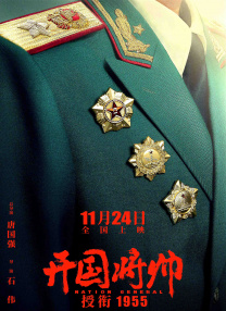 激情文学888